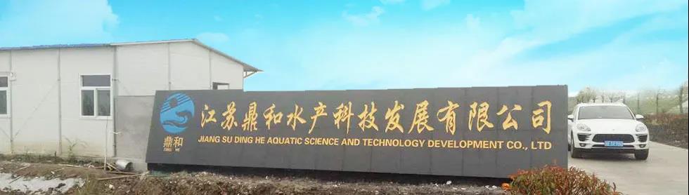 微信圖片_20200605084057